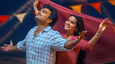 కిరణ్ అబ్బవరం చెన్నై లవ్ స్టోరీకి తొలి రోజు 7.56 కోట్లు.. హిట్ కొట్టేందుకు ఎన్ని కోట్లు రావాలంటే? కిరణ్ అబ్బవరం చెన్నై లవ్ స్టోరీకి తొలి రోజు 7.56 కోట్లు.. హిట్ కొట్టేందుకు ఎన్ని కోట్లు రావాలంటే?