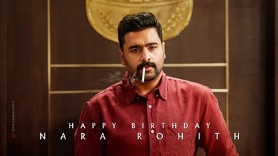 ఆదర్శ కుటుంబం నుంచి సర్ ప్రైజ్..పవర్ఫుల్ పోలీస్గా నారా రోహిత్..బర్త్ డే స్పెషల్..త్రివిక్రమ్ ప్లాన్ ఇదే! (x/haarikahassine) ఆదర్శ కుటుంబం నుంచి సర్ ప్రైజ్..పవర్ఫుల్ పోలీస్గా నారా రోహిత్..బర్త్ డే స్పెషల్..త్రివిక్రమ్ ప్లాన్ ఇదే! (x/haarikahassine)