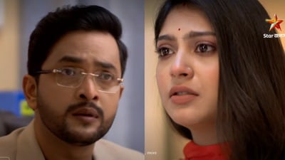 লক্ষ্মী ঝাঁপি-তে ফিরল দীপ। লক্ষ্মী ঝাঁপি-তে ফিরল দীপ।