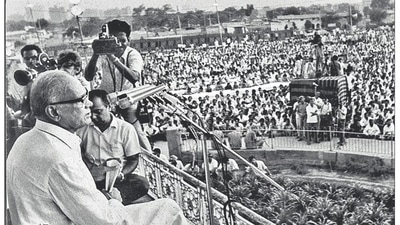Sarvodaya leader Jayaprakash Narayan on June 25, 1975, held a massive rally at Delhi’s Ramlila Ground (HT Archive) Sarvodaya leader Jayaprakash Narayan on June 25, 1975, held a massive rally at Delhi’s Ramlila Ground (HT Archive)