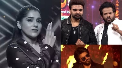 ఈటీవీ బిగ్ ప్లాన్.. టీవీ సండే టీఆర్పీ గేమ్ లో అదిరే ట్విస్ట్.. రేపటి నుంచి మూడు షోలు.. ప్రదీప్, సుధీర్, రష్మి రచ్చ! (youtube/ etvteluguindia) ఈటీవీ బిగ్ ప్లాన్.. టీవీ సండే టీఆర్పీ గేమ్ లో అదిరే ట్విస్ట్.. రేపటి నుంచి మూడు షోలు.. ప్రదీప్, సుధీర్, రష్మి రచ్చ! (youtube/ etvteluguindia)