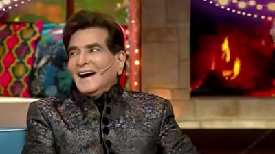 Jeetendra Kapoor has long been known as one of Bollywood's most astute real estate investors, quietly building a property portfolio that has appreciated enormously over the decades. (HT Files )