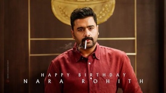 ఆదర్శ కుటుంబం నుంచి సర్ ప్రైజ్..పవర్ఫుల్ పోలీస్గా నారా రోహిత్..బర్త్ డే స్పెషల్..త్రివిక్రమ్ ప్లాన్ ఇదే! (x/haarikahassine)