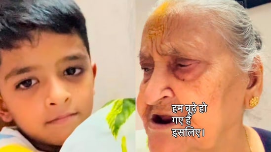 A heartwarming moment between a great-grandson and his dadi.