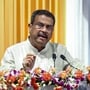 ధర్మేంద్ర ప్రధాన్ రాజీనామా చేశారా?