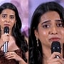 అమ్మ ఉంటే ఎంత బాగుండేదో.. చెన్నై లవ్ స్టోరీ సక్సెస్ మీట్‌లో గౌరి ప్రియ కన్నీళ్లు.. వీడియో వైరల్
