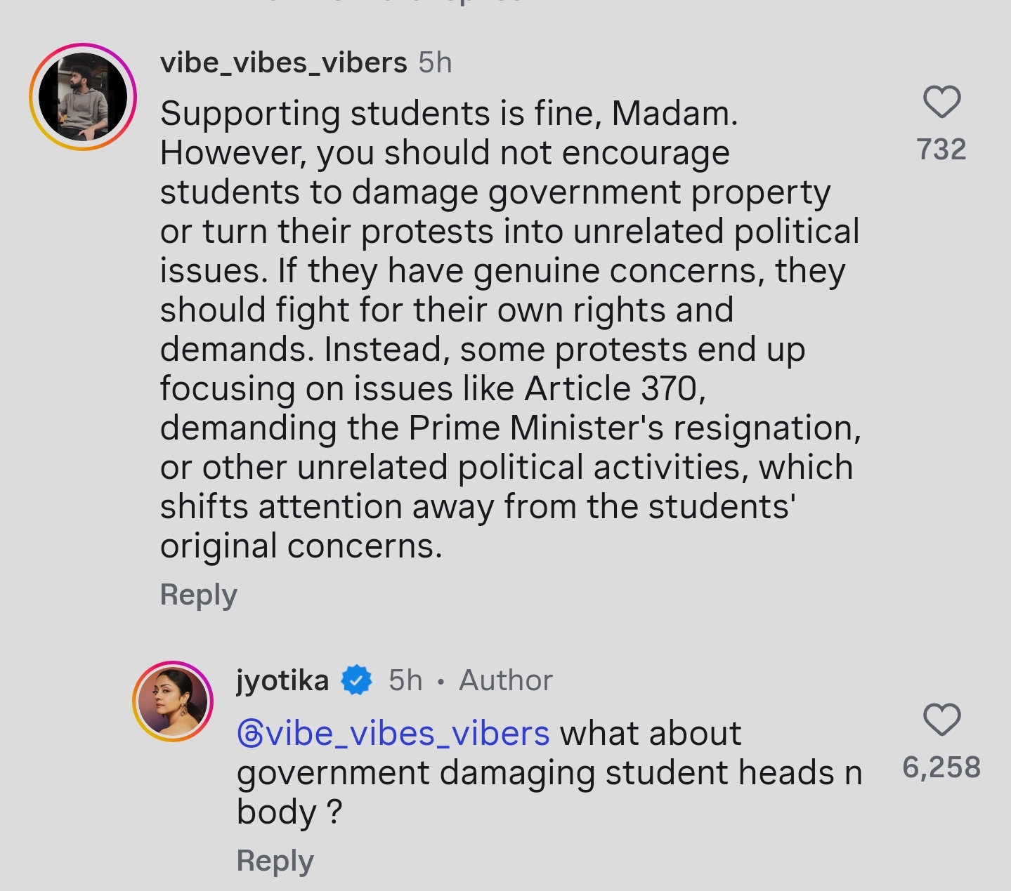 Jyotika questioned the usage of lathi charge and tear gas on students. Jyotika questioned the usage of lathi charge and tear gas on students.