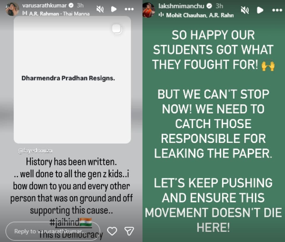 Varalaxmi Sarathkumar and Lakshmi Manchu's posts on Pradhan.
