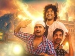హైదరాబాద్ బిర్యానీ ఎలా ఉంటుందంటే అమీర్ లోగ్ చూపించండి.. యంగ్ హీరో మనోజ్ కామెంట్స్

