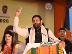 CM said the state government has decided to develop Government Colleges into Model Sanskriti Colleges, and 22 such colleges have already been established. (HT File)