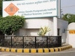 SGPGI Lucknow (Sourceds)
