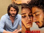 రామ్ చరణ్, అల్లు అర్జున్, నాకు అది లక్కీ బ్యానర్.. నా అభిమానులు ఈ సినిమా చూడాలి: మహేష్ బాబు స్పెషల్ వీడియో