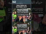 'Not In Our Name...': Israelis Protest Settler Violence After Deadly West Bank Shootout