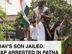 Tej Pratap Yadav arrested in NEET protest row?