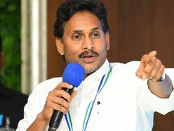 వైసీపీ అధినేత జగన్ 
