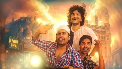 హైదరాబాద్ బిర్యానీ ఎలా ఉంటుందంటే అమీర్ లోగ్ చూపించండి.. యంగ్ హీరో మనోజ్ కామెంట్స్ హైదరాబాద్ బిర్యానీ ఎలా ఉంటుందంటే అమీర్ లోగ్ చూపించండి.. యంగ్ హీరో మనోజ్ కామెంట్స్