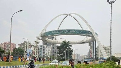 কলকাতার একাধিক রাস্তার নাম বদলের প্রস্তুতি (সৌজন্যে ফেসবুক ) কলকাতার একাধিক রাস্তার নাম বদলের প্রস্তুতি (সৌজন্যে ফেসবুক )