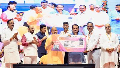 CM Yogi Adityanath launched Mukhya Mantri Shikshak Cashless Yojana for faculty members of universities and degree colleges across Uttar Pradesh, at Dr Bhimrao Ambedkar University in Agra on Sunday. (HT) CM Yogi Adityanath launched Mukhya Mantri Shikshak Cashless Yojana for faculty members of universities and degree colleges across Uttar Pradesh, at Dr Bhimrao Ambedkar University in Agra on Sunday. (HT)