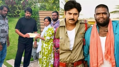 Chiranjeevi and Naga Babu have extended support to Gabbar Singh actor Ramesh's family after the actor suffered brain stroke, Chiranjeevi and Naga Babu have extended support to Gabbar Singh actor Ramesh's family after the actor suffered brain stroke,