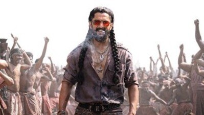 ఆయా షేర్ సంచలనం.. నాని పాట మరో రికార్డు.. ప్యారడైజ్ నుంచి క్రేజీ అప్డేట్.. త్వరలో బిగ్ సర్ ప్రైజ్! (x/TheParadiseOffl) ఆయా షేర్ సంచలనం.. నాని పాట మరో రికార్డు.. ప్యారడైజ్ నుంచి క్రేజీ అప్డేట్.. త్వరలో బిగ్ సర్ ప్రైజ్! (x/TheParadiseOffl)
