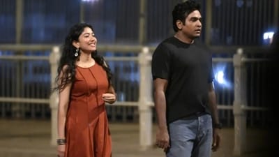 Pictures of Sai Pallavi and Vijay Sethupathi shooting for Mani Ratnam have been widely circulated. Pictures of Sai Pallavi and Vijay Sethupathi shooting for Mani Ratnam have been widely circulated.
