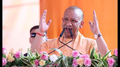 Uttar Pradesh chief minister Yogi Adityanath speaking at an event in Etawah on July 26. (Sourced)