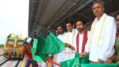 కొమురవెల్లి రైల్వే స్టేషన్ ప్రారంభం కొమురవెల్లి రైల్వే స్టేషన్ ప్రారంభం