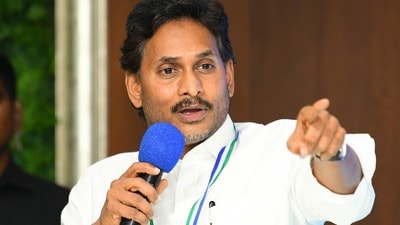వైసీపీ అధినేత జగన్ వైసీపీ అధినేత జగన్