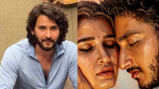 రామ్ చరణ్, అల్లు అర్జున్, నాకు అది లక్కీ బ్యానర్.. నా అభిమానులు ఈ సినిమా చూడాలి: మహేష్ బాబు స్పెషల్ వీడియో