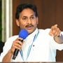 వైసీపీ అధినేత జగన్ 