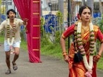 ఓటీటీలోకి నేరుగా తెలుగు అమ్మాయి రొమాంటిక్ కామెడీ మూవీ- ఇల్లరికం వచ్చే అల్లుడు- హీరోగా మారిన డైరెక్టర్!

