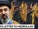After 'defeating' US again, Mojtaba hails Hezbollah & reaffirms Iran’s backing?