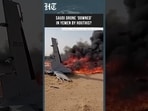 Mojtaba's Deadliest Proxy Drops Footage Of Saudi Arabia's Drone Shot Down Over Yemen