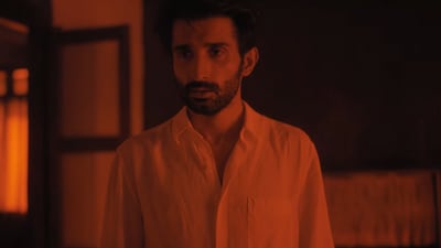 Duet stars Sidhant Gupta in the lead.
