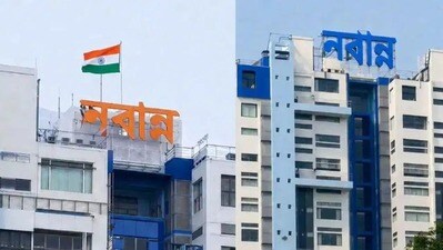 বদলের বাংলায় পাল্টাল নবান্নের রং (সৌজন্যে টুইটার)