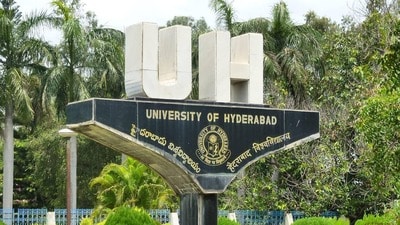 హైదరాబాద్ సెంట్రల్ వర్శిటీ ప్రవేశాలు