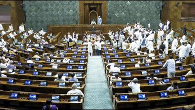 Opposition MPs stage a protest in the Lok Sabha on Monday. (Sansad TV)