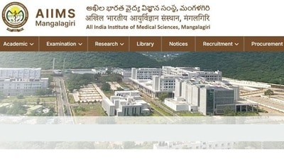 మంగళగిరి ఎయిమ్స్ లో ఉద్యోగాలు మంగళగిరి ఎయిమ్స్ లో ఉద్యోగాలు
