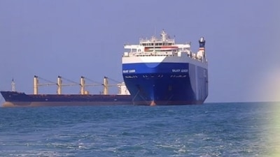 MBS flees Red sea on day 1 of Houthi naval blockade amid warning