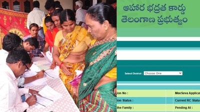 తెలంగాణ రేషన్ కార్డుదారులకు అలర్ట్ తెలంగాణ రేషన్ కార్డుదారులకు అలర్ట్