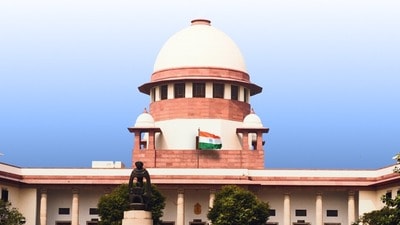 సుప్రీం కోర్టు
