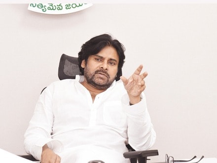 డిప్యూటీ సీఎం పవన్ కల్యాణ్