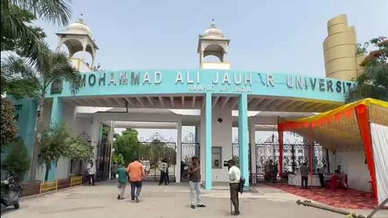 The Jauhar University in Rampur. (FILE PHOTO)