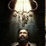 ఓటీటీలో మరో బిగ్ సర్‌ప్రైజ్- సంచలన క్రైమ్ థ్రిల్లర్ సిరీస్ సీజన్ 2 వచ్చేస్తోంది- తెలుగులో స్ట్రీమింగ్!

