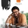 Adarsha Kutumbam Glimpse: చిట్టిబాబును పరిచయం చేసిన త్రివిక్రమ్.. ఆదర్శ కుటుంబం నుంచి వెంకటేశ్ ఫన్నీ గ్లింప్స్ రిలీజ్