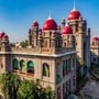 తెలంగాణ హైకోర్టు