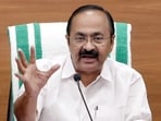 During the programme, he referred to "V D Satheesan" over the microphone while instructing the LED wall operator to display a file containing the leader's image.