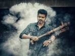 Jana Nayagan box office collection day 5: Vijay's still from his final film.