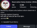 In one of its posts, the group said it is not associated with any political party.