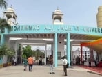 The Jauhar University in Rampur. (FILE PHOTO)